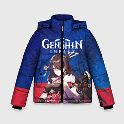 Куртка зимняя для мальчика Genshin Impact, цвет: 3D-светло-серый