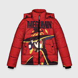 Куртка зимняя для мальчика Megumin, цвет: 3D-светло-серый