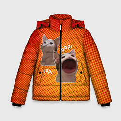 Зимняя куртка для мальчика Cat Pop Мем