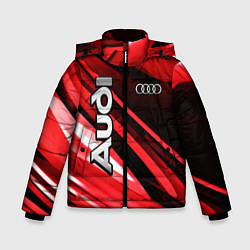 Куртка зимняя для мальчика Audi, цвет: 3D-красный