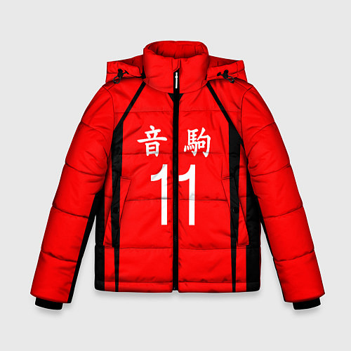 Зимняя куртка для мальчика НЕКОМА 11 КЕНМА КОЗУМЕ / 3D-Красный – фото 1