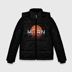 Зимняя куртка для мальчика Марс