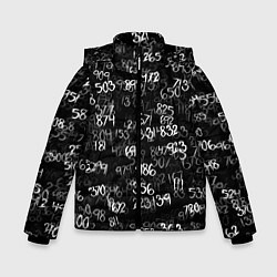Куртка зимняя для мальчика Минус семь, цвет: 3D-светло-серый