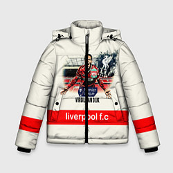 Зимняя куртка для мальчика Вирджил ван Дейк YNWA