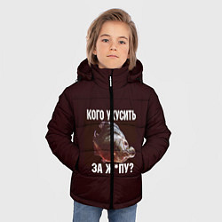 Куртка зимняя для мальчика Кусь пиранья, цвет: 3D-черный — фото 2