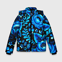 Куртка зимняя для мальчика Гжель, цвет: 3D-черный