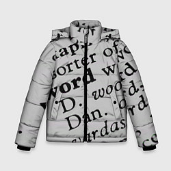 Куртка зимняя для мальчика Текст из словоря, цвет: 3D-черный