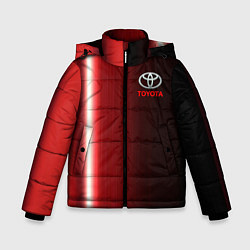Куртка зимняя для мальчика Toyota В полоску, цвет: 3D-светло-серый