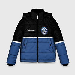 Зимняя куртка для мальчика VW Два цвета