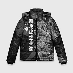 Куртка зимняя для мальчика Токийский Дракон Иероглифы Dragon Japan, цвет: 3D-черный