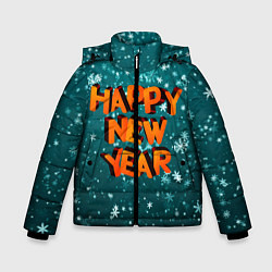 Зимняя куртка для мальчика HAPPY NEW YEAR 2022 С НОВЫМ ГОДОМ