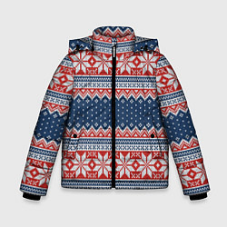 Куртка зимняя для мальчика Knitted Pattern, цвет: 3D-светло-серый
