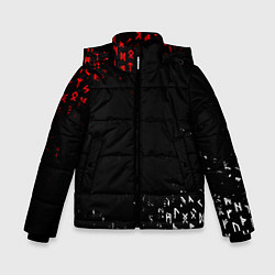 Куртка зимняя для мальчика КРАСНО БЕЛЫЕ РУНЫ, цвет: 3D-черный