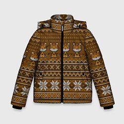 Куртка зимняя для мальчика Вязаный стиль - Тигренок 2022, цвет: 3D-светло-серый