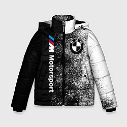 Куртка зимняя для мальчика БМВ Черно-белый логотип, цвет: 3D-светло-серый