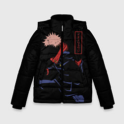 Куртка зимняя для мальчика Юдзи art, цвет: 3D-черный