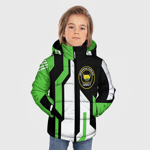 Зимняя куртка для мальчика Диванные войска ОТслужил / 3D-Светло-серый – фото 3