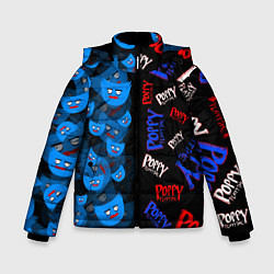Куртка зимняя для мальчика Poppy Half Patter, цвет: 3D-светло-серый