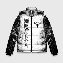 Куртка зимняя для мальчика Токийские мстители Tokyo Revengers logo, цвет: 3D-светло-серый