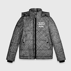 Куртка зимняя для мальчика Audi ауди sport, цвет: 3D-светло-серый