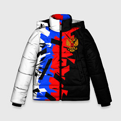 Куртка зимняя для мальчика ТРИКОЛОР ФРАГМЕНТАЦИЯ, цвет: 3D-светло-серый