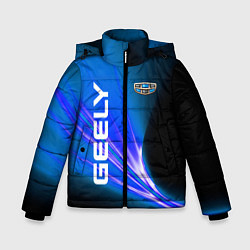 Зимняя куртка для мальчика Geely Automobile