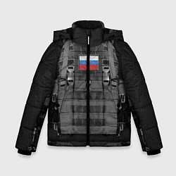 Зимняя куртка для мальчика Бронежилет армии России