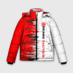 Куртка зимняя для мальчика GEARS TACTICS texture, цвет: 3D-красный