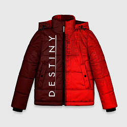 Куртка зимняя для мальчика ДЕСТИНИ 2 в красных тонах и паттерном на фоне, цвет: 3D-черный