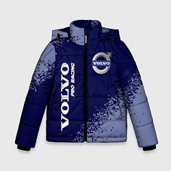 Куртка зимняя для мальчика ВОЛЬВО Pro Racing Краска, цвет: 3D-черный