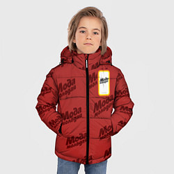 Куртка зимняя для мальчика Молодая мода 3D, цвет: 3D-светло-серый — фото 2
