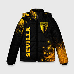 Куртка зимняя для мальчика Sevilla - Gold Gradient, цвет: 3D-черный