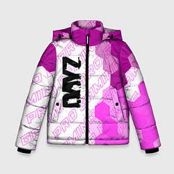 Куртка зимняя для мальчика DayZ pro gaming, цвет: 3D-черный