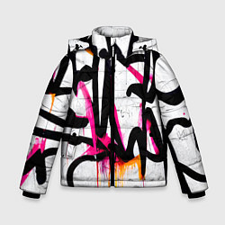 Куртка зимняя для мальчика Крупные граффити узоры, цвет: 3D-светло-серый