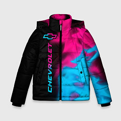 Куртка зимняя для мальчика Chevrolet - neon gradient: по-вертикали, цвет: 3D-черный
