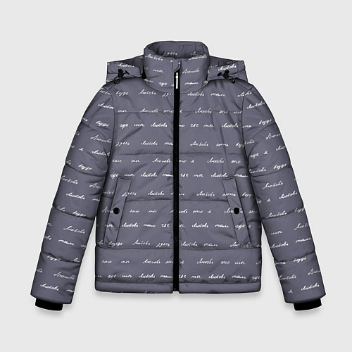 Зимняя куртка для мальчика Фиолетовая любовь / 3D-Светло-серый – фото 1