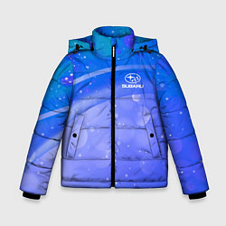Куртка зимняя для мальчика Субару - sport, цвет: 3D-светло-серый