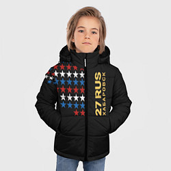 Куртка зимняя для мальчика 27 RUS Хабаровск, цвет: 3D-красный — фото 2