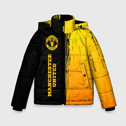 Зимняя куртка для мальчика Manchester United - gold gradient: по-вертикали