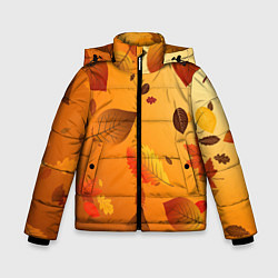 Куртка зимняя для мальчика Осенний тёплый ветер, цвет: 3D-светло-серый