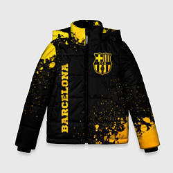Зимняя куртка для мальчика Barcelona - gold gradient: надпись, символ