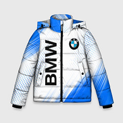 Куртка зимняя для мальчика Bmw синяя текстура, цвет: 3D-черный
