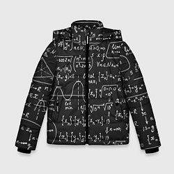 Куртка зимняя для мальчика Геометрические формулы, цвет: 3D-светло-серый