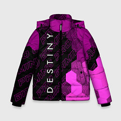 Зимняя куртка для мальчика Destiny pro gaming: по-вертикали