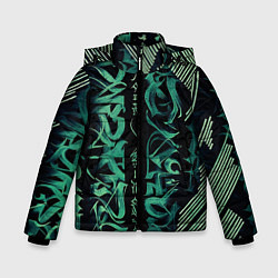 Куртка зимняя для мальчика Каллиграфический, цвет: 3D-черный