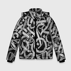 Куртка зимняя для мальчика Черно-белая каллиграфия, цвет: 3D-черный