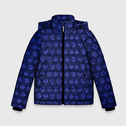 Куртка зимняя для мальчика Паттерн элементали под гидро, цвет: 3D-светло-серый