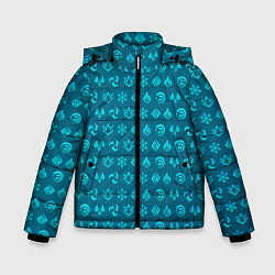 Куртка зимняя для мальчика Паттерн элементали под крио, цвет: 3D-красный