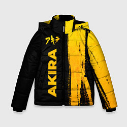 Куртка зимняя для мальчика Akira - gold gradient: по-вертикали, цвет: 3D-черный