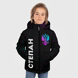 Куртка зимняя для мальчика Степан и неоновый герб России: надпись, символ, цвет: 3D-черный — фото 2